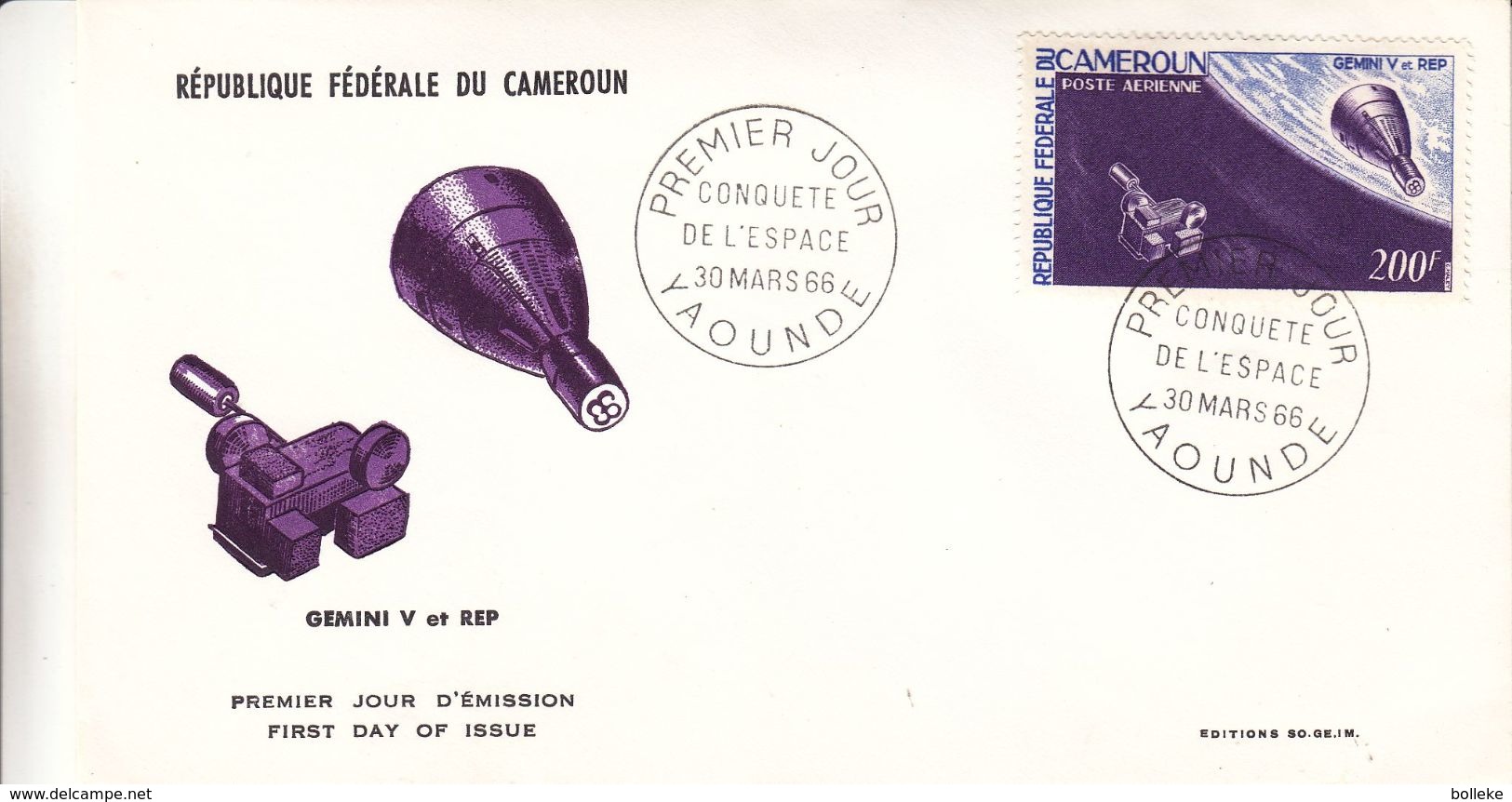Espace - Gimini IV Et Rep - Cameroun - Lettre FDC De 1966 - Oblit Yaounde - Africa