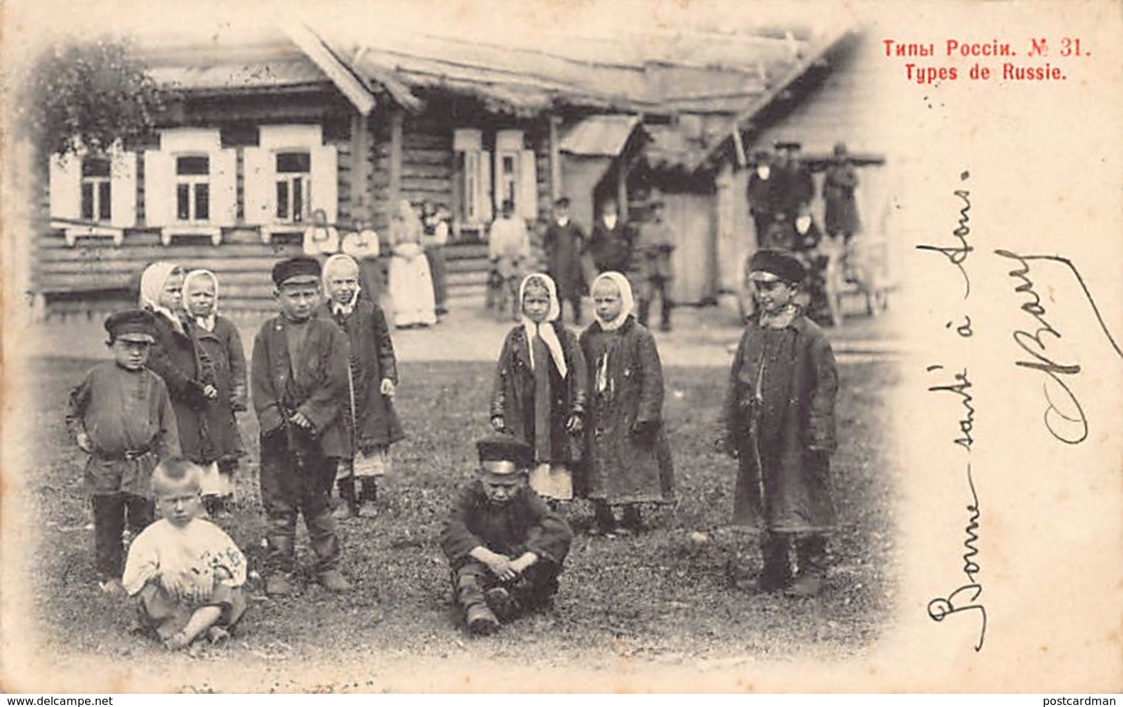 Russia - Types - Group Of Children - Publ. Scherer, Nabholz And Co. 31. - Rusland