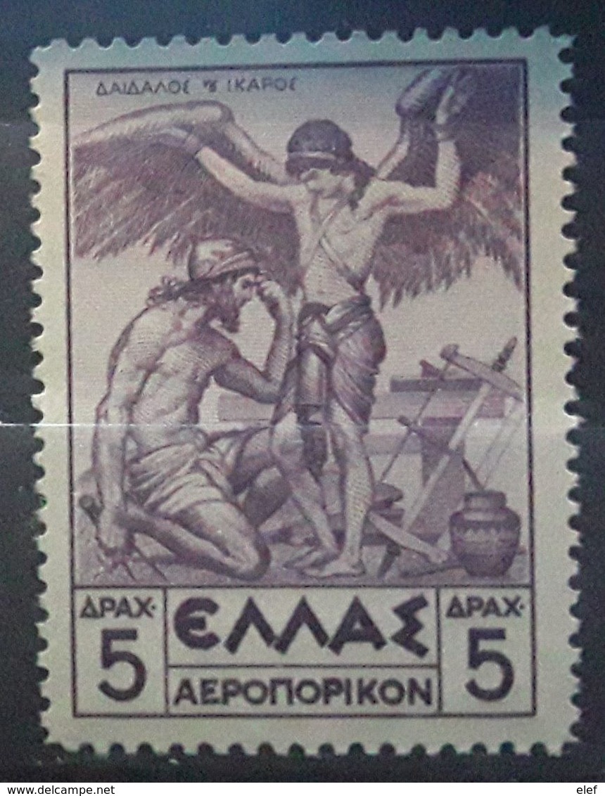 GRECE GREECE 1935, Airmail Poste Aérienne Yvert No 24 , Dédale Et Icare , 5 DRACHMES Lilas, Neuf ** MNH TTB - Ongebruikt