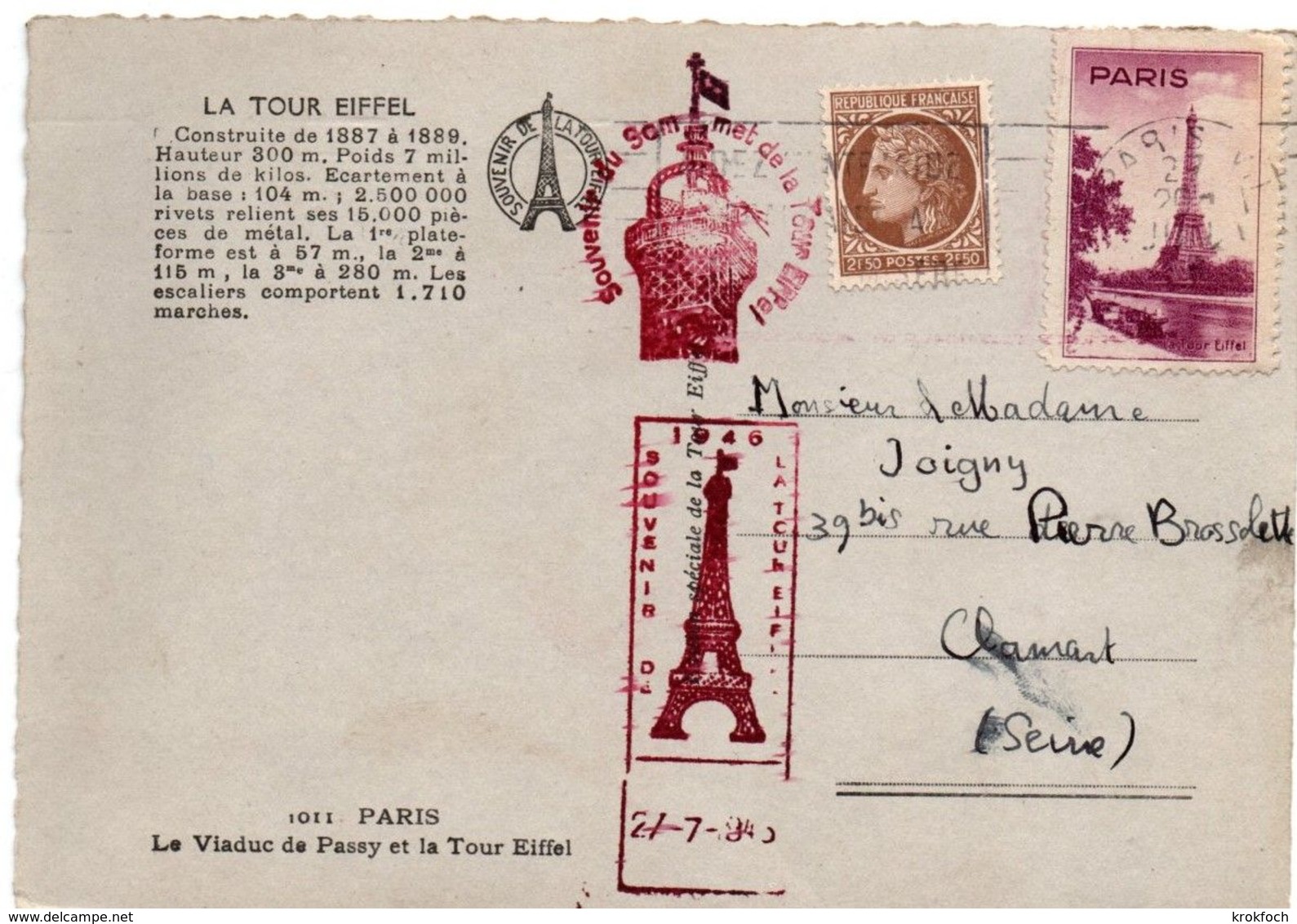 Souvenir De La Tour Eiffel - Vignette Et Cachets Sur Carte 1946 - Tourisme (Vignettes)