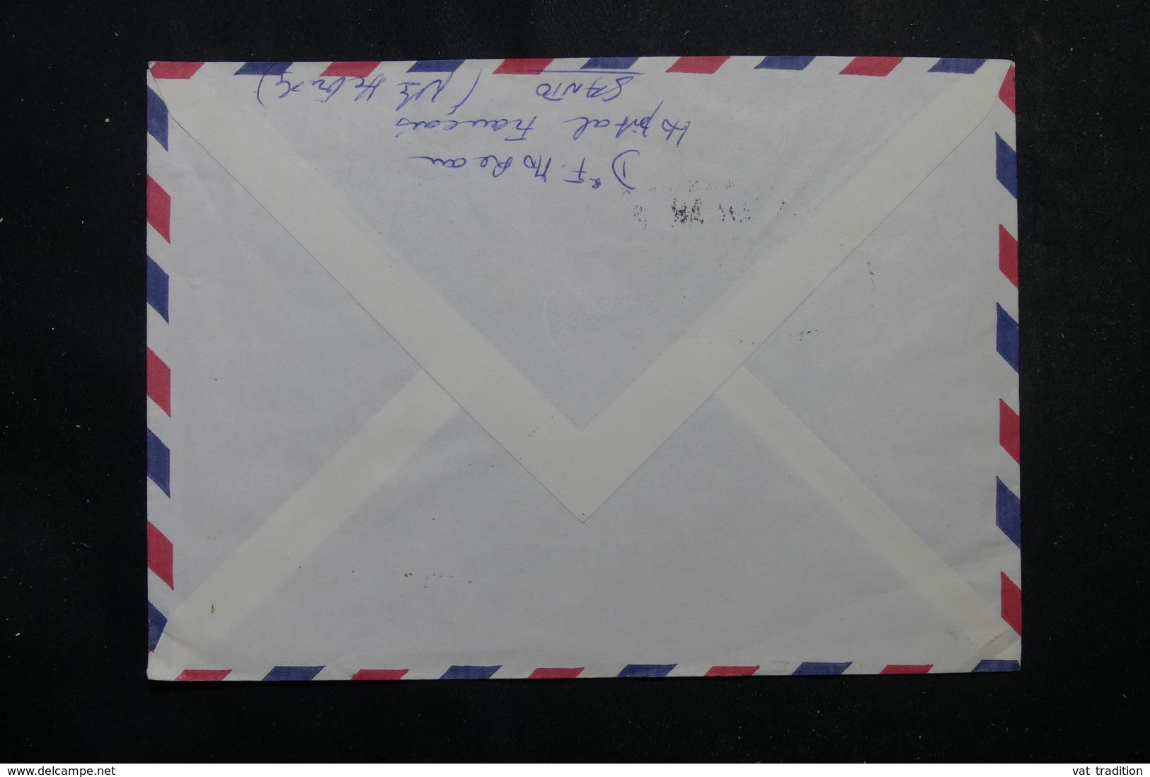 NOUVELLE HEBRIDES - Enveloppe De La Résidence De France De Santo Pour Neuilly  1975, Affranchissement Plaisant - L 63831 - Cartas & Documentos