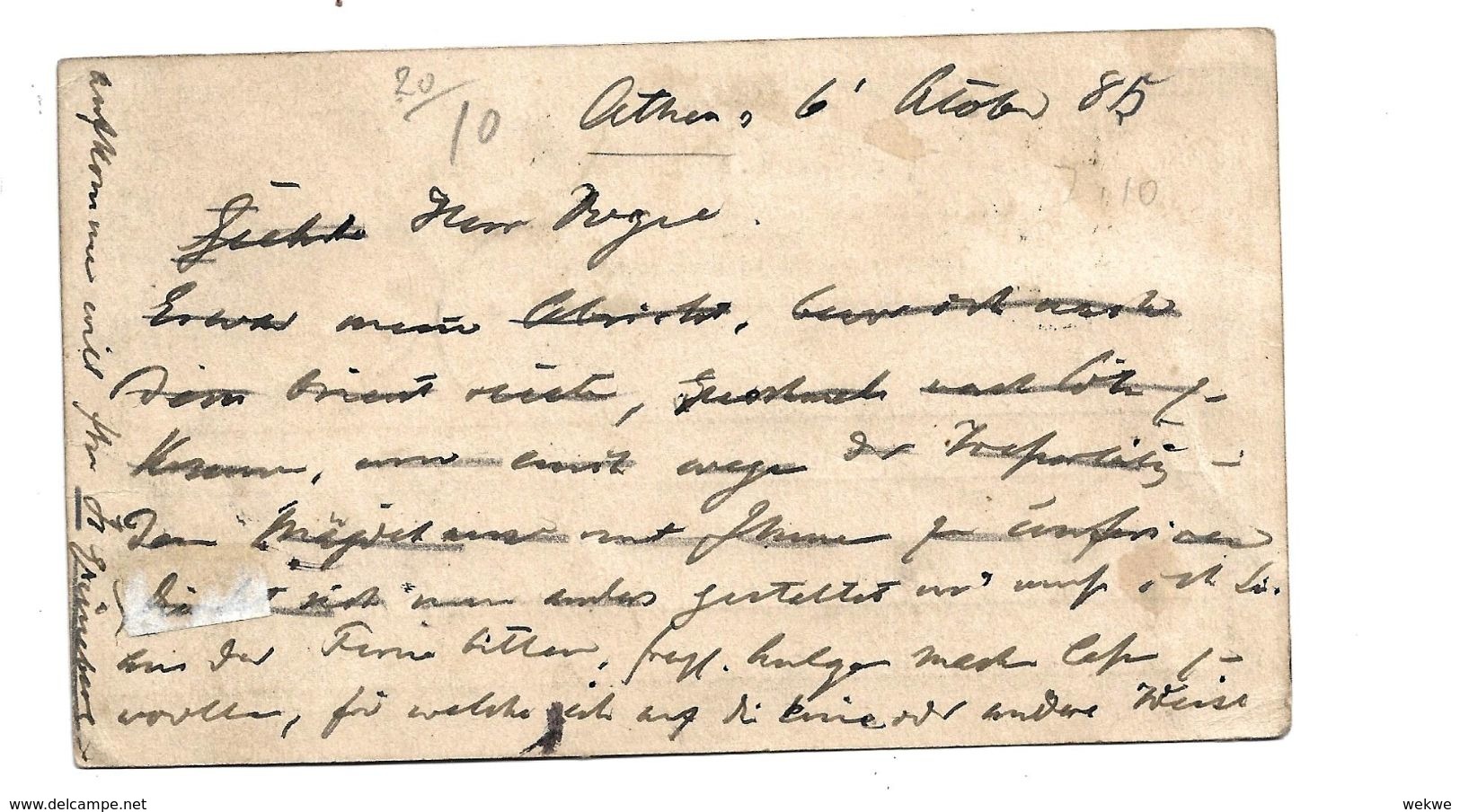 GR-H016/ GRIECHENLAND - Michel Nr. P 2 1885 Nach Köln - Cartas & Documentos