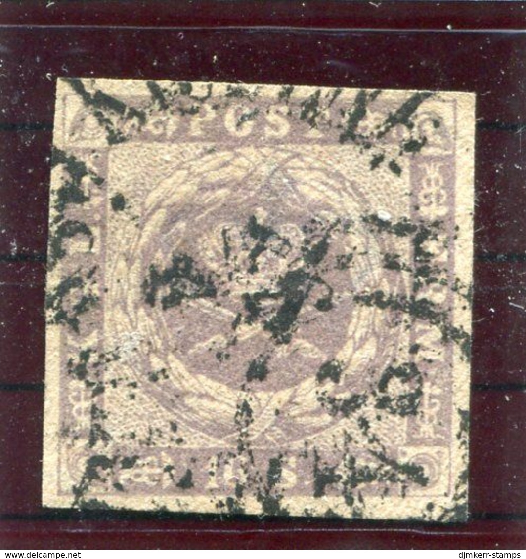 DENMARK 1857 16 Skilling Grey-lilac , Fine Used With Good Margins.  SG 13,  Michel 6. - Gebruikt