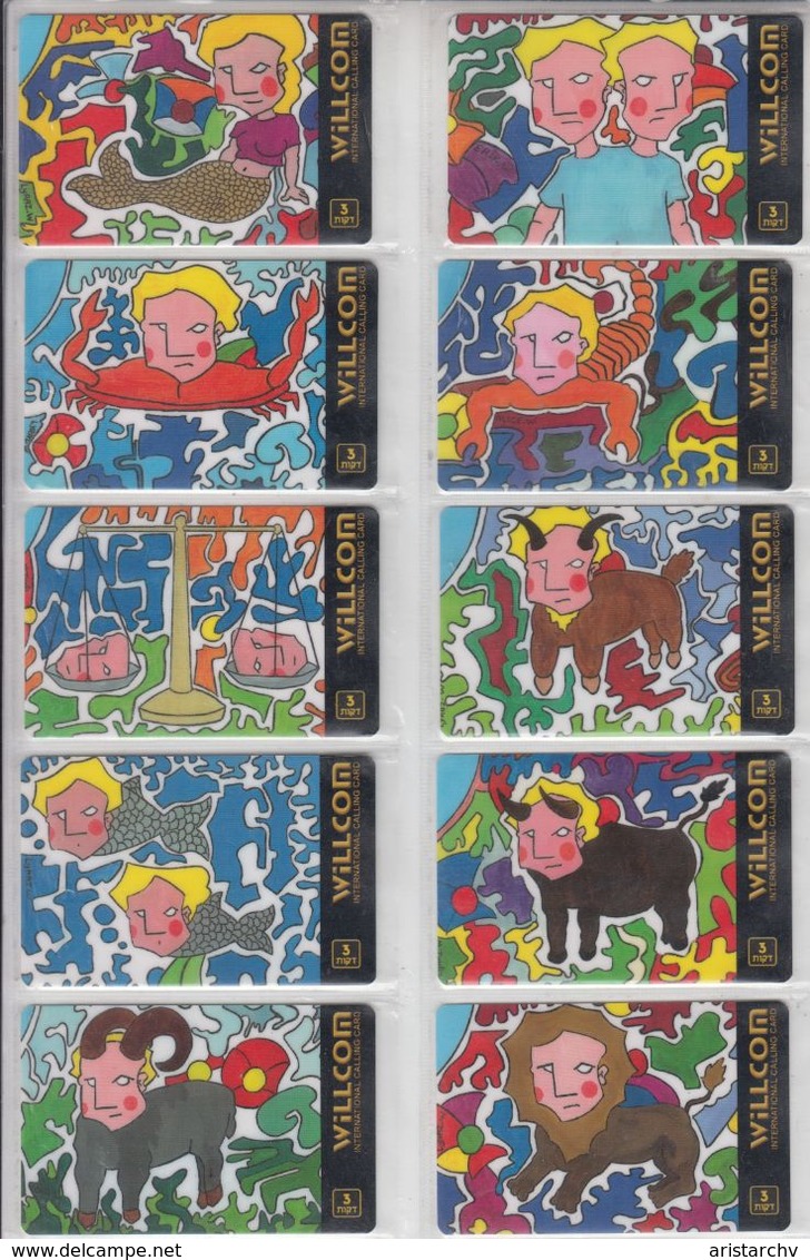 ISRAEL ZODIAC HOROSCOPE 12 MINT PHONE CARDS - Zodiaco