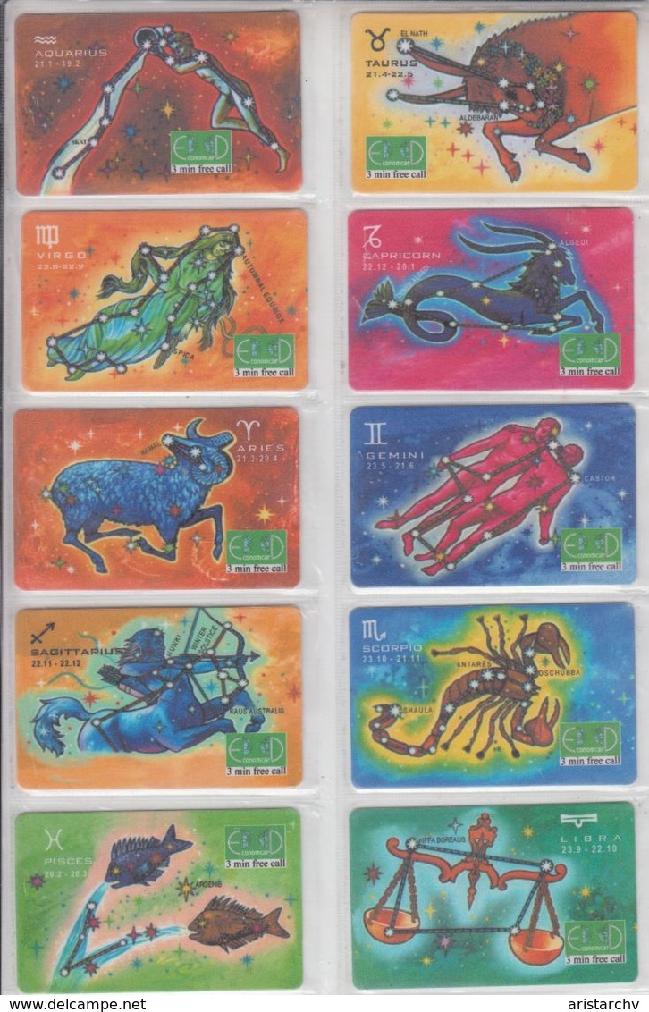 ISRAEL ZODIAC HOROSCOPE 12 MINT PHONE CARDS - Zodiac