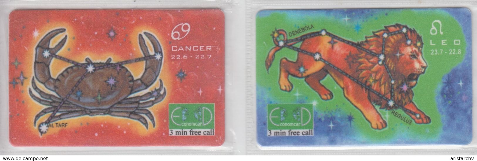 ISRAEL ZODIAC HOROSCOPE 12 MINT PHONE CARDS - Zodiaque