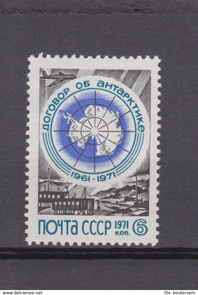 197888 / 1971 - 6 Kop. - The Antarctic Treaty 1961 - 1971 , Dzhankoy Crimea - SOFIA , Russia Russie Russland Rusland - Traité Sur L'Antarctique