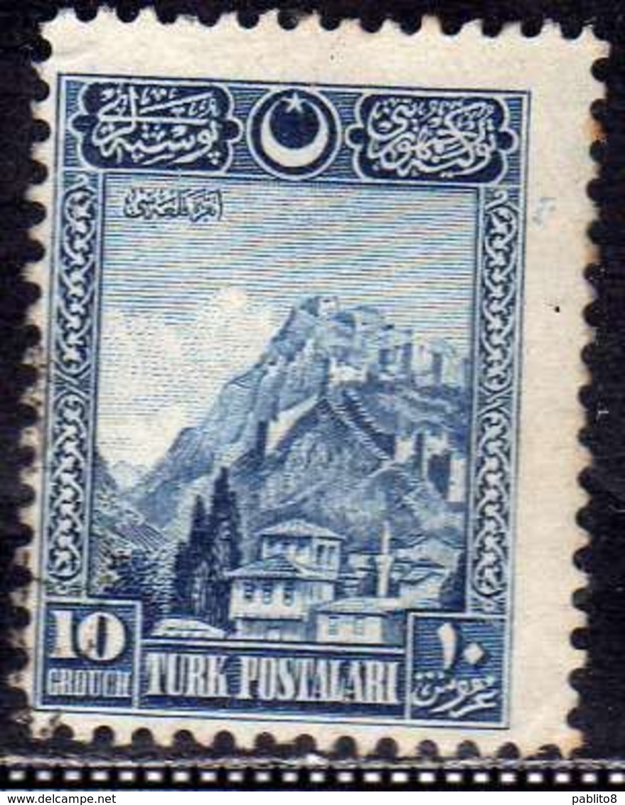 TURCHIA TURKÍA TURKEY 1926 FORTRESS OF ANKARA FORTEZZA 10g MH - Unused Stamps