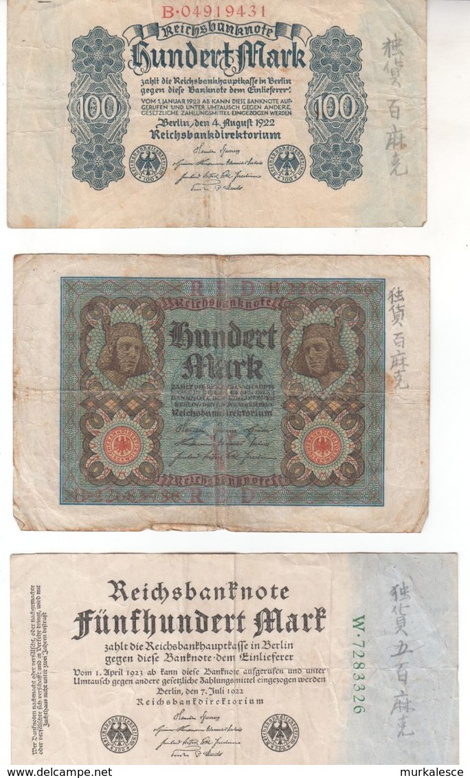 5787  -      LOT   REICHBANKNOTE - Sammlungen