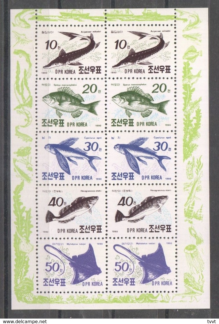 North Korea, 1990. [3154-58] Marine Fauna, Fish (s\s) - Fishes