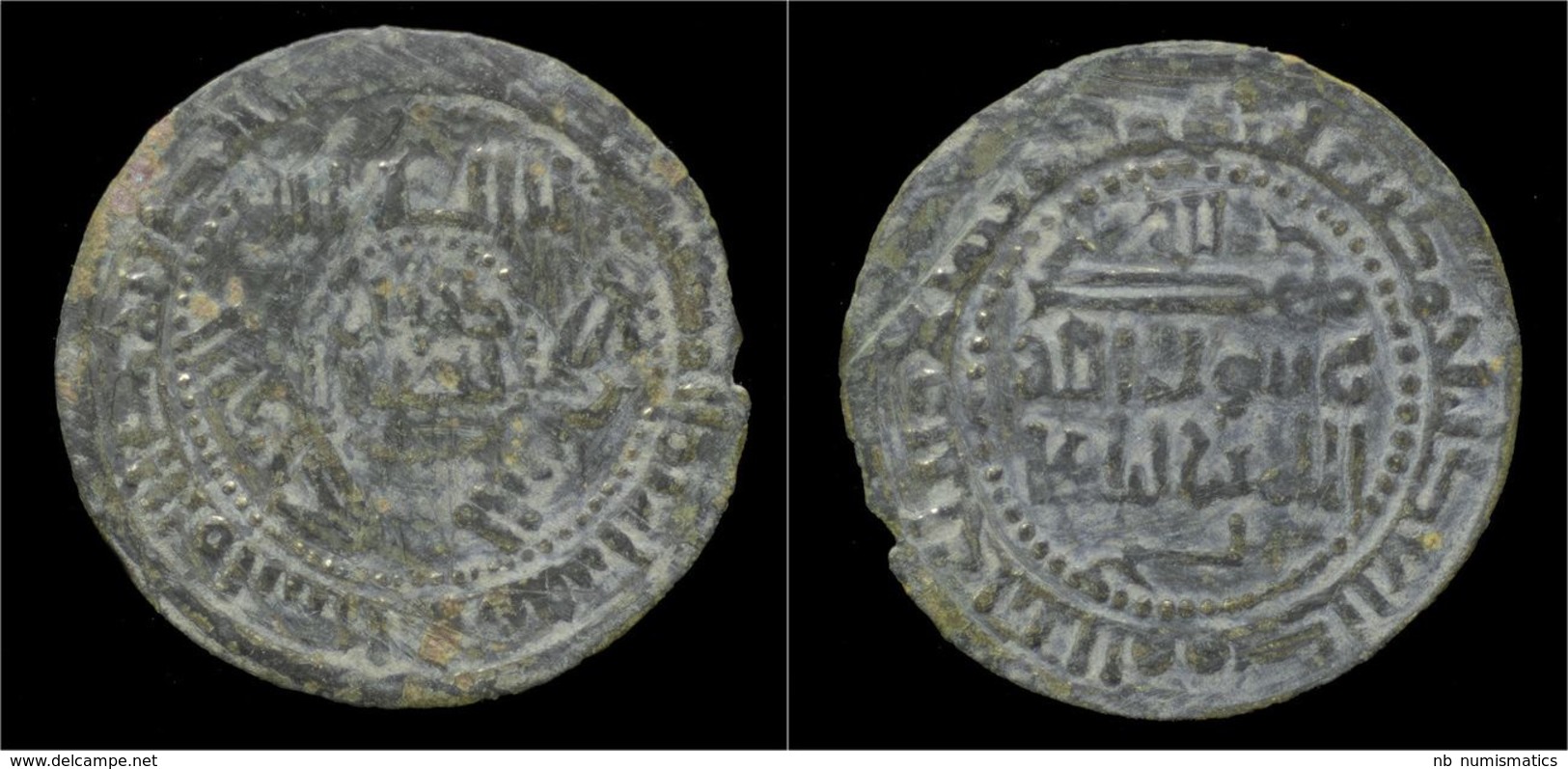 Qarakhanid Muhammad B.Ali AE Fals - Islamische Münzen