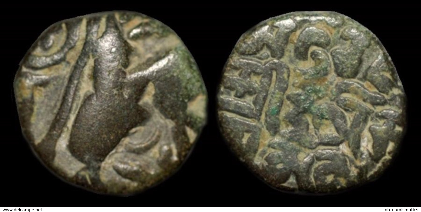 Kangra Kingdom Triloka Chandra II AE Drachm - Indische Münzen