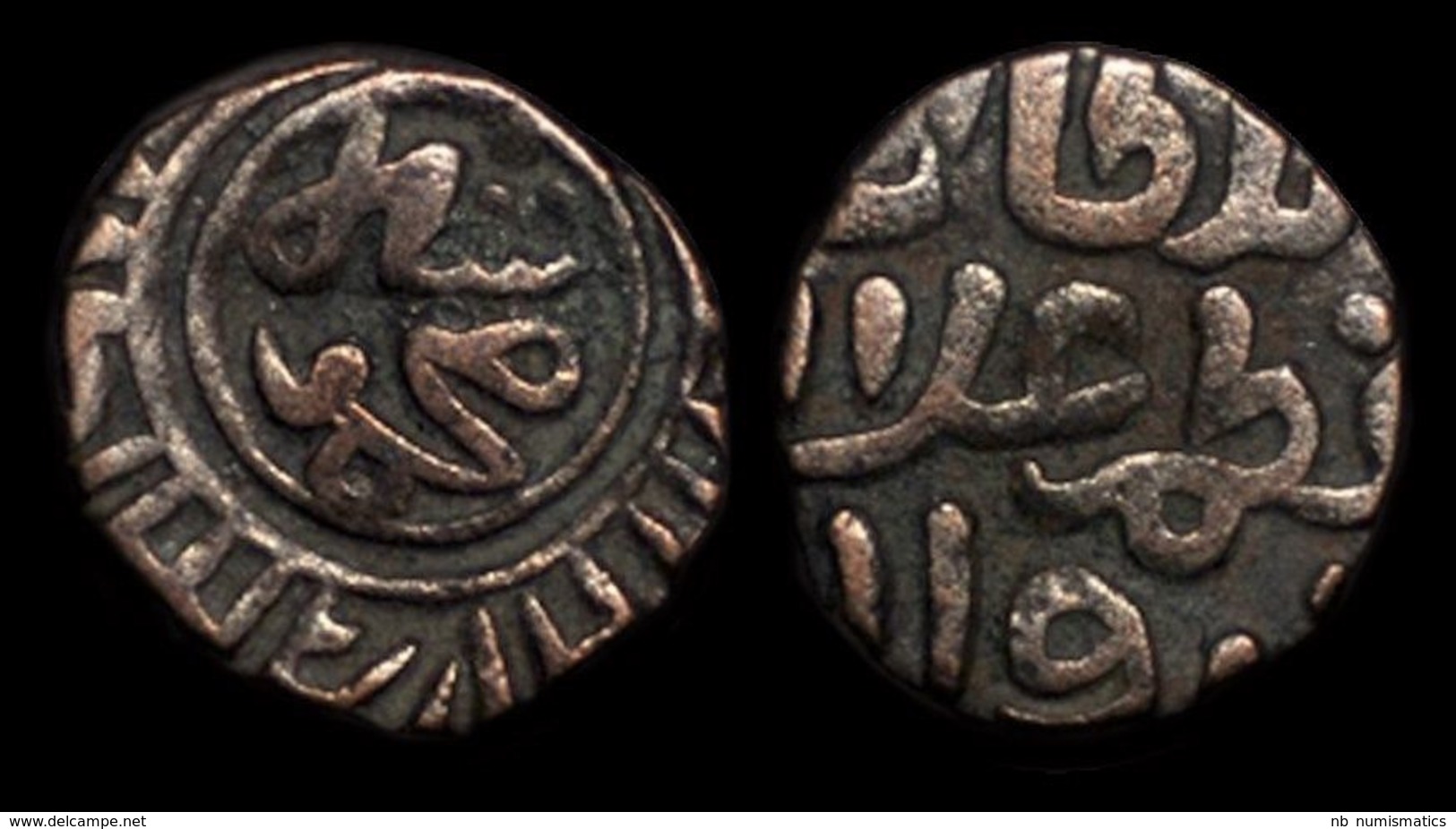 India Sultanate Of Delhi Ala Al-Din Mohamed Billon Two Ghani - Indian