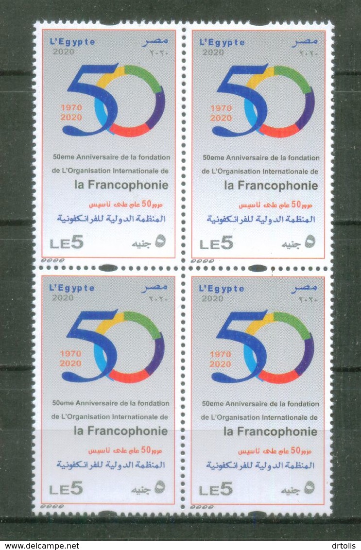 EGYPT / 2020 / INTERNATIONAL ORGANIZATION OF LA FRANCOPHONIE / MNH / VF - Ongebruikt