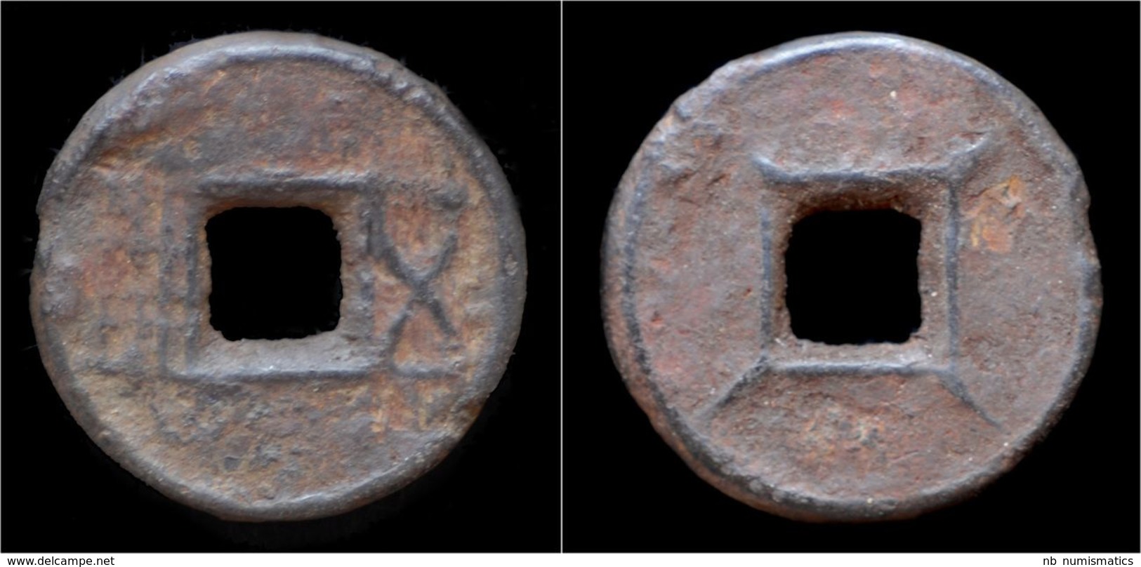 China Liang Dynasty Emperor Wu Of Liang Iron Wu Zhu Cash - Chinesische Münzen