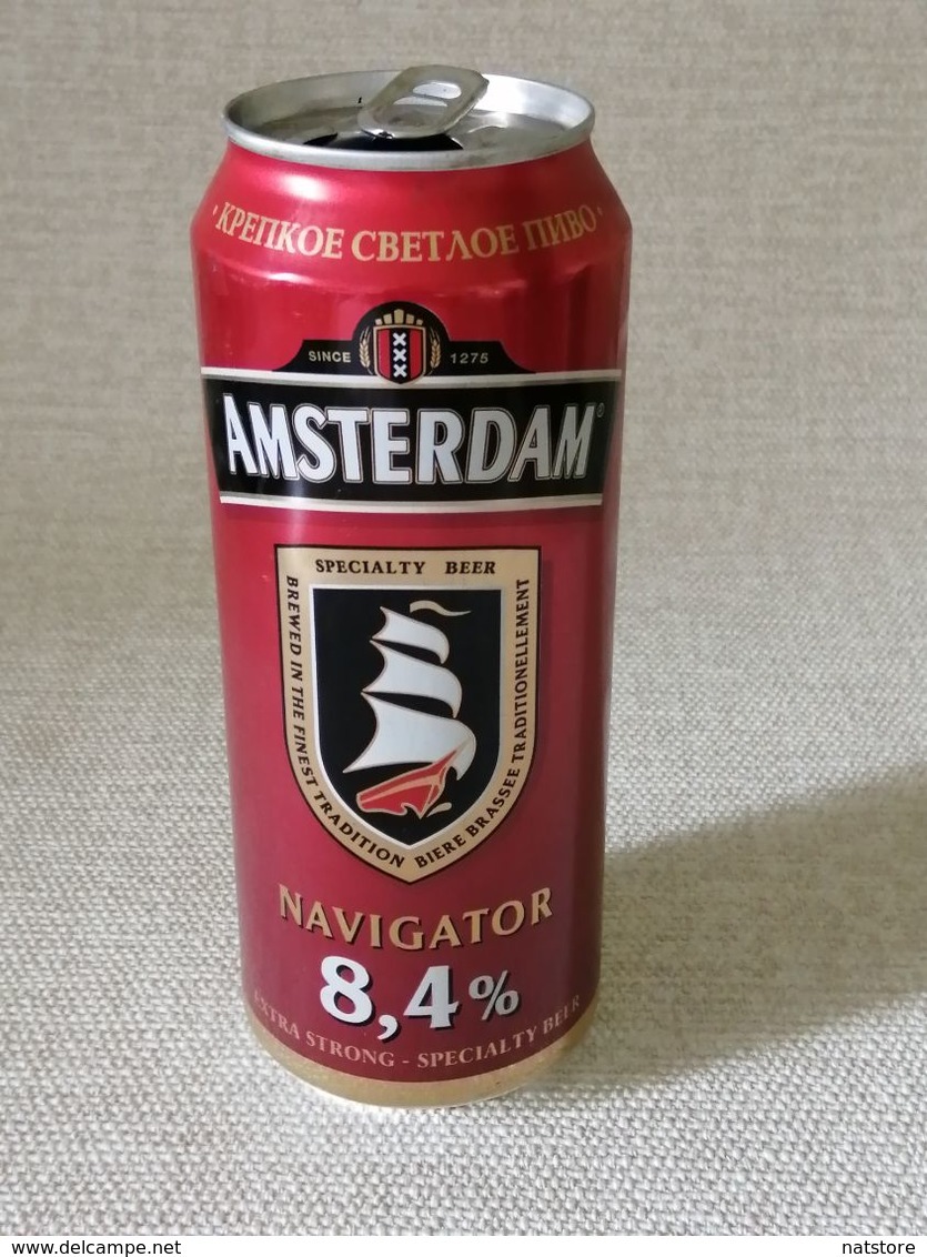 KAZAKHSTAN...BEER CAN..500ml" AMSTERDAM"  DARK. EXTRA STRONG - Cannettes