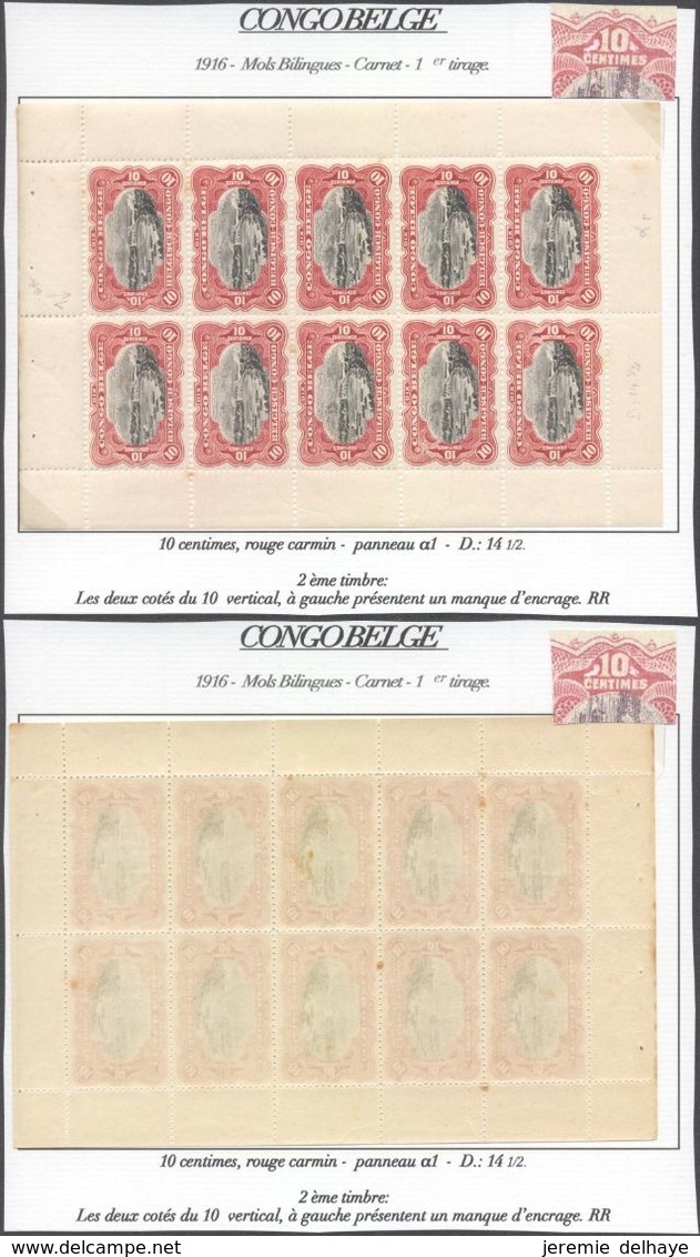 Congo Belge - Feuillet De 10 ** MNH : Carnet 1er Tirage Type N°65 A 10C Rouge-carmin, Panneau-α D 14 1/2 + Variété 2e TP - Booklets