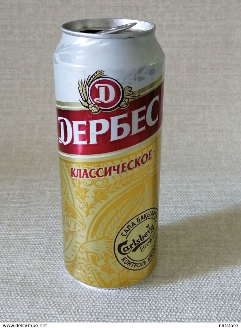 KAZAKHSTAN...BEER CAN..500ml" DERBES"  CLASSIC 2015 - Cannettes