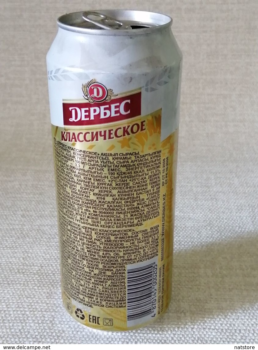 KAZAKHSTAN...BEER CAN..500ml" DERBES"  CLASSIC 2015 - Cannettes