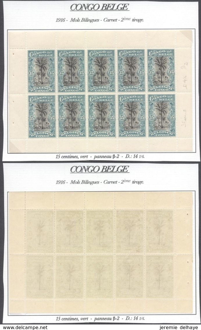 Congo Belge - Timbres Mols (Bilingue) Feuillet De 10 ** MNH : Carnet 2e Tirage Type N°66 B 15C Vert, Panneau-β D 14 1/4 - Carnets