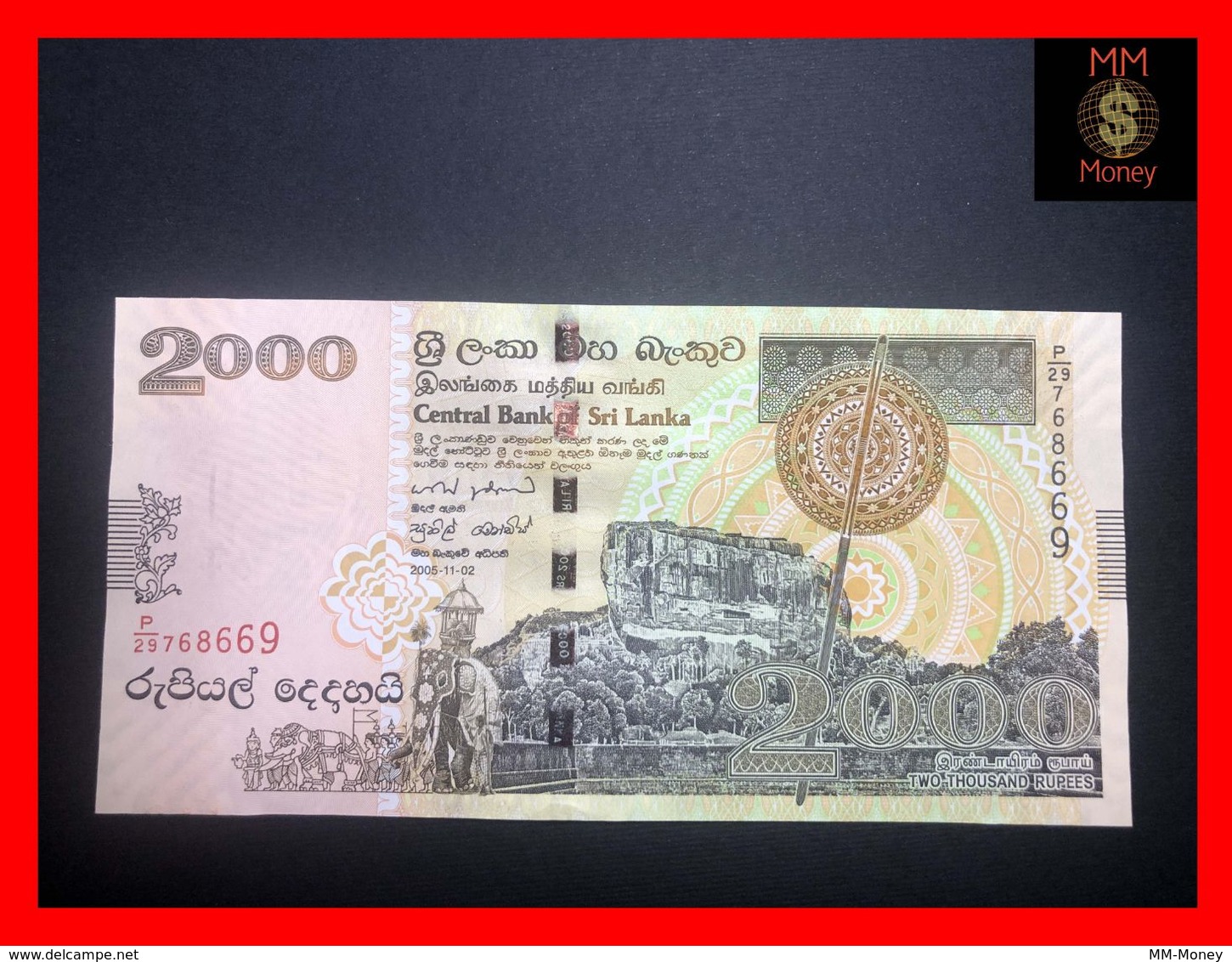 Ceylon - Sri Lanka  2.000 2000 Rupees  2.11.2005  P. 121 UNC - Sri Lanka