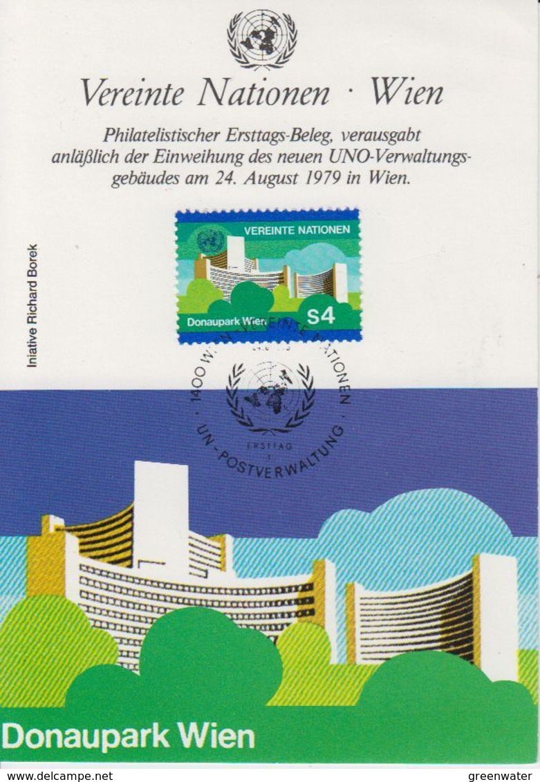 UNO Vienna 1979 Donaupark Wien 1v Maxicard (48172) - Cartes-maximum