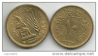 Egypt 10 Millimes 1976. FAO - Aegypten