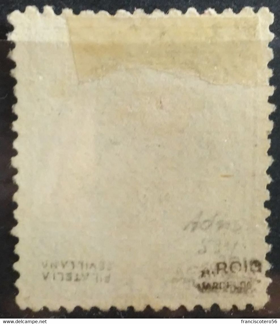España: Año. 1878 - ( Rey Alfonso XII - Lujo, Certificado. COMEX ) Den. 14 - De Peine. - Unused Stamps