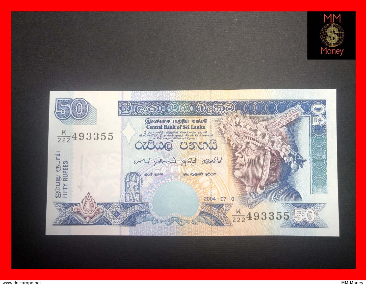 Ceylon - Sri Lanka  50 Rupees  1.7.2004  P. 110 UNC - Sri Lanka