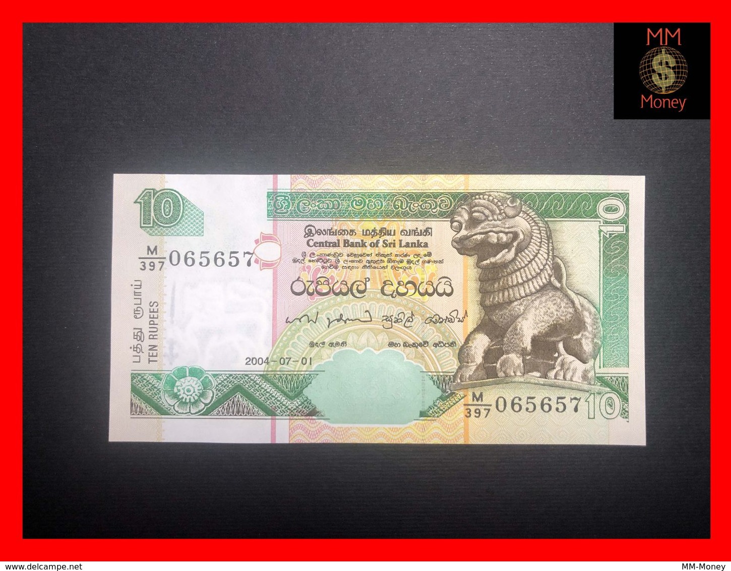 Ceylon - Sri Lanka  10 Rupees  1.7.2004  P. 108 UNC - Sri Lanka