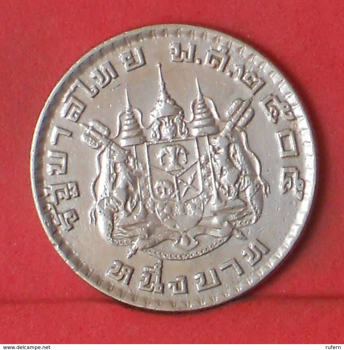 THAILAND 1 BAHT  -   (Nº36388) - Thaïlande