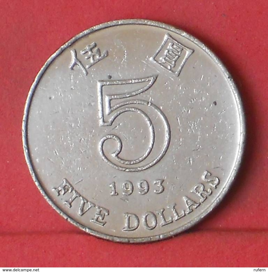 HONG KONG 5 DOLLARS 1993 -    KM# 65 - (Nº36404) - Hong Kong