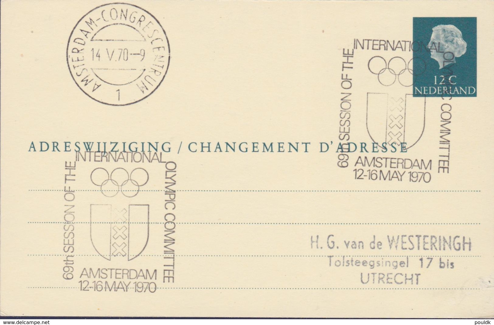 Netherlands Postal Stationary Posted Amsterdam 69th Session Of The International Olympic Committee (G112-1) - Autres & Non Classés