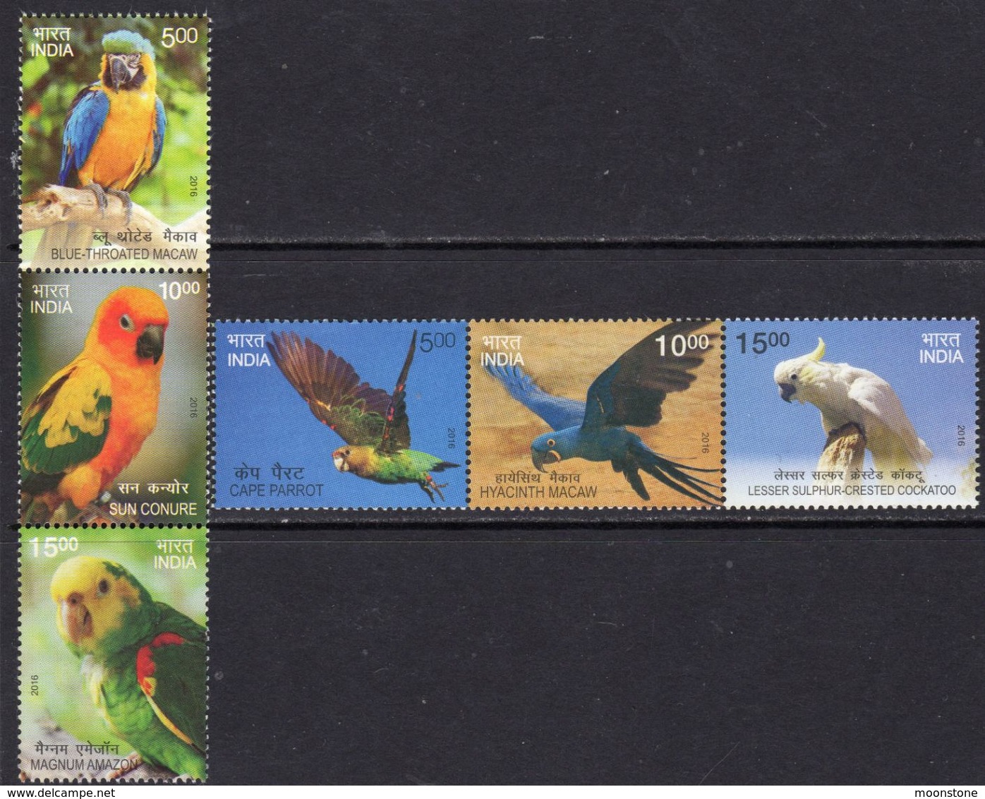 India 2016 Birds II Set Of 6, 2 X Strips Of 3, MNH, SG 3195/200 (E) - Unused Stamps