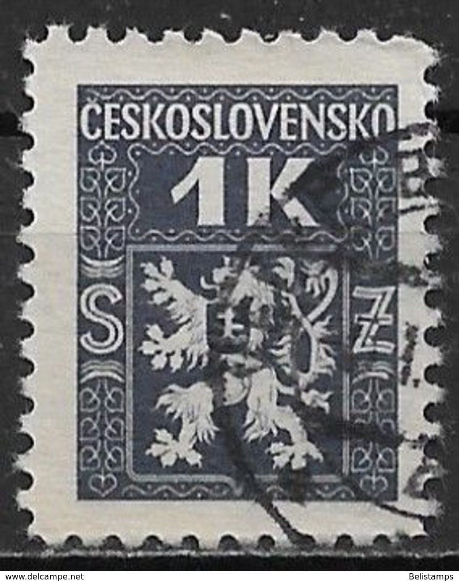 Czechoslovakia 1945. Scott #O2 (U) Coat Of Arms - Francobolli Di Servizio