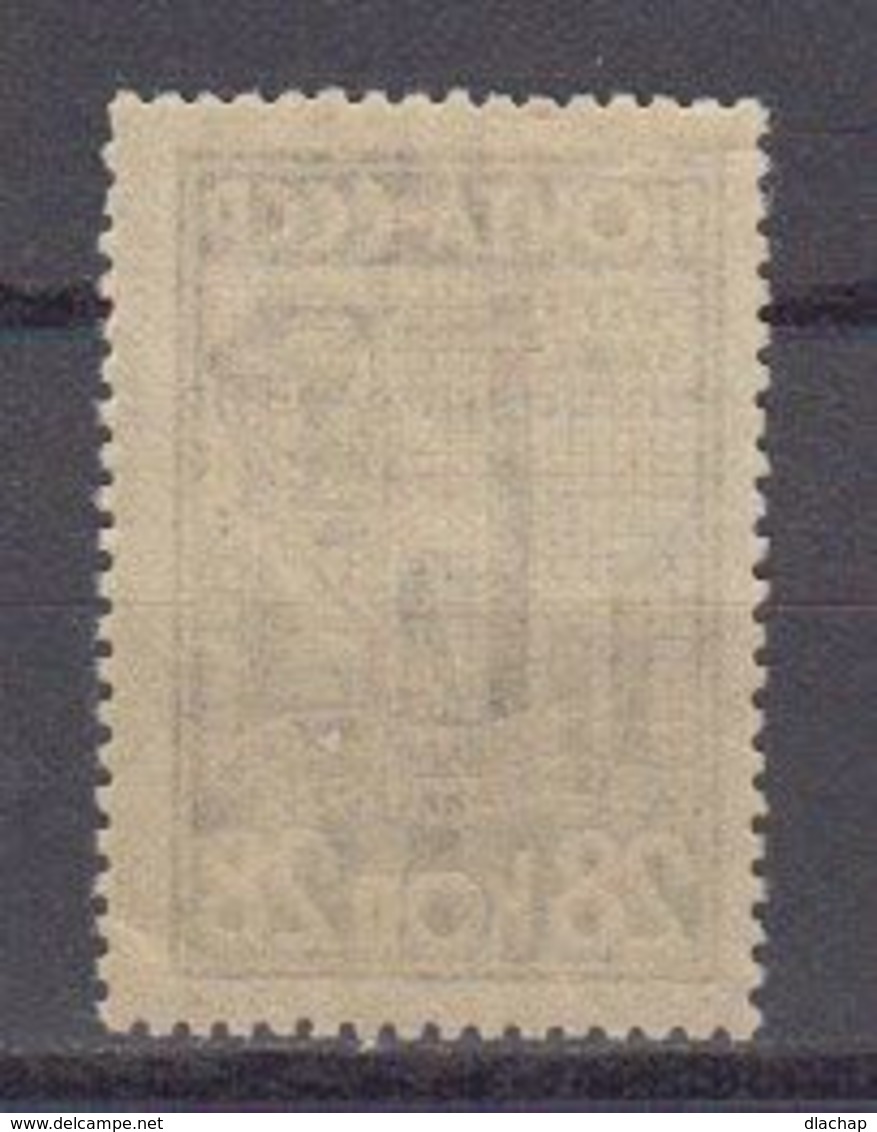 Russie URSS 1929 Yvert 447 ** Neuf Sans Charniere - Unused Stamps