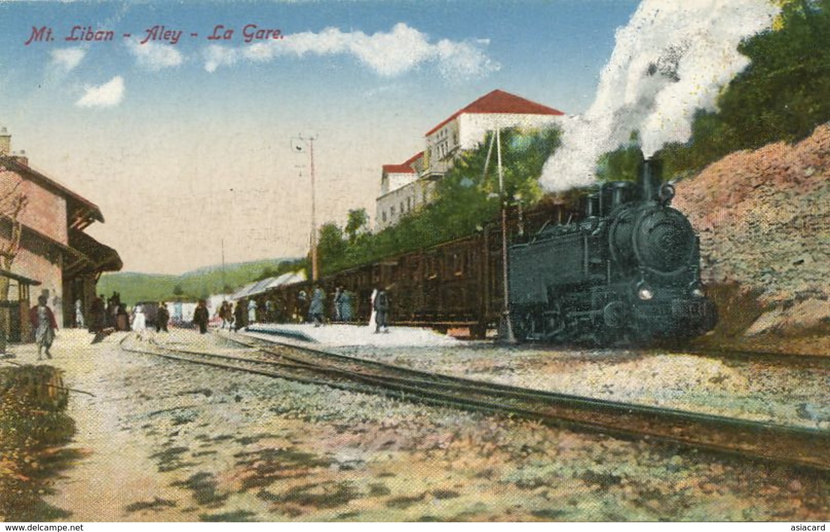 Mont Liban Aley La Gare Train Gros Plan . Hand Colored . Station  Edit Sarrafian - Liban