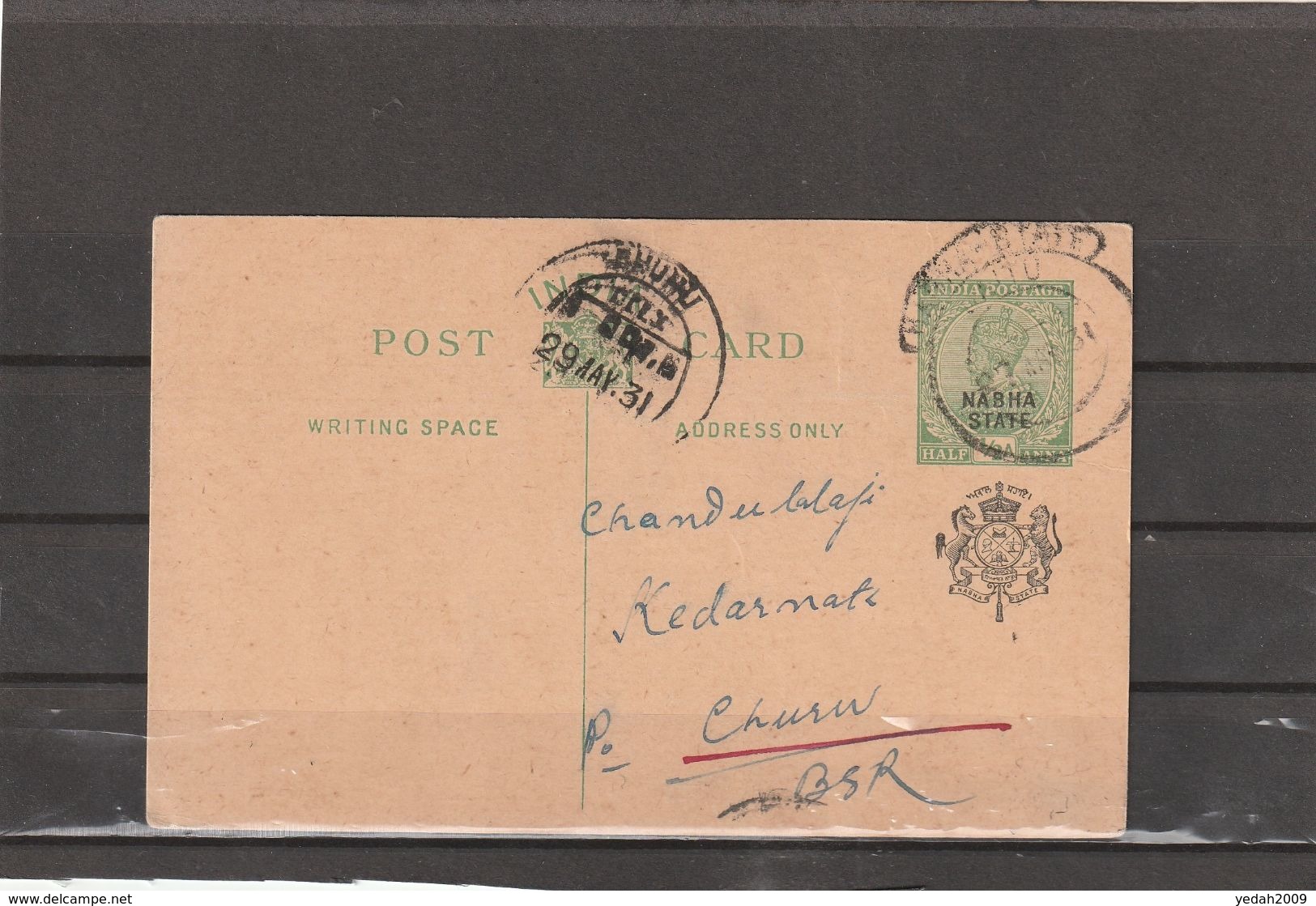 India NABHA STATE POSTAL CARD 1931 - 1911-35 King George V