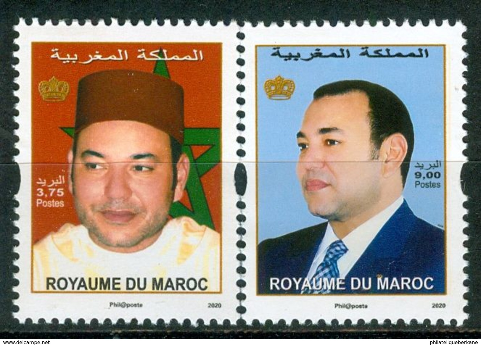 MOROCCO MAROC MAROKKO ROI MOHAMMED VI 2020 - Morocco (1956-...)