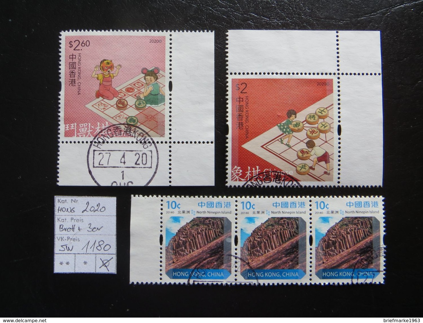 2020  " Brettspiele "  Aus Bogenrand, Und Ein 3er,  Gestempelt   LOT 1180 - Used Stamps