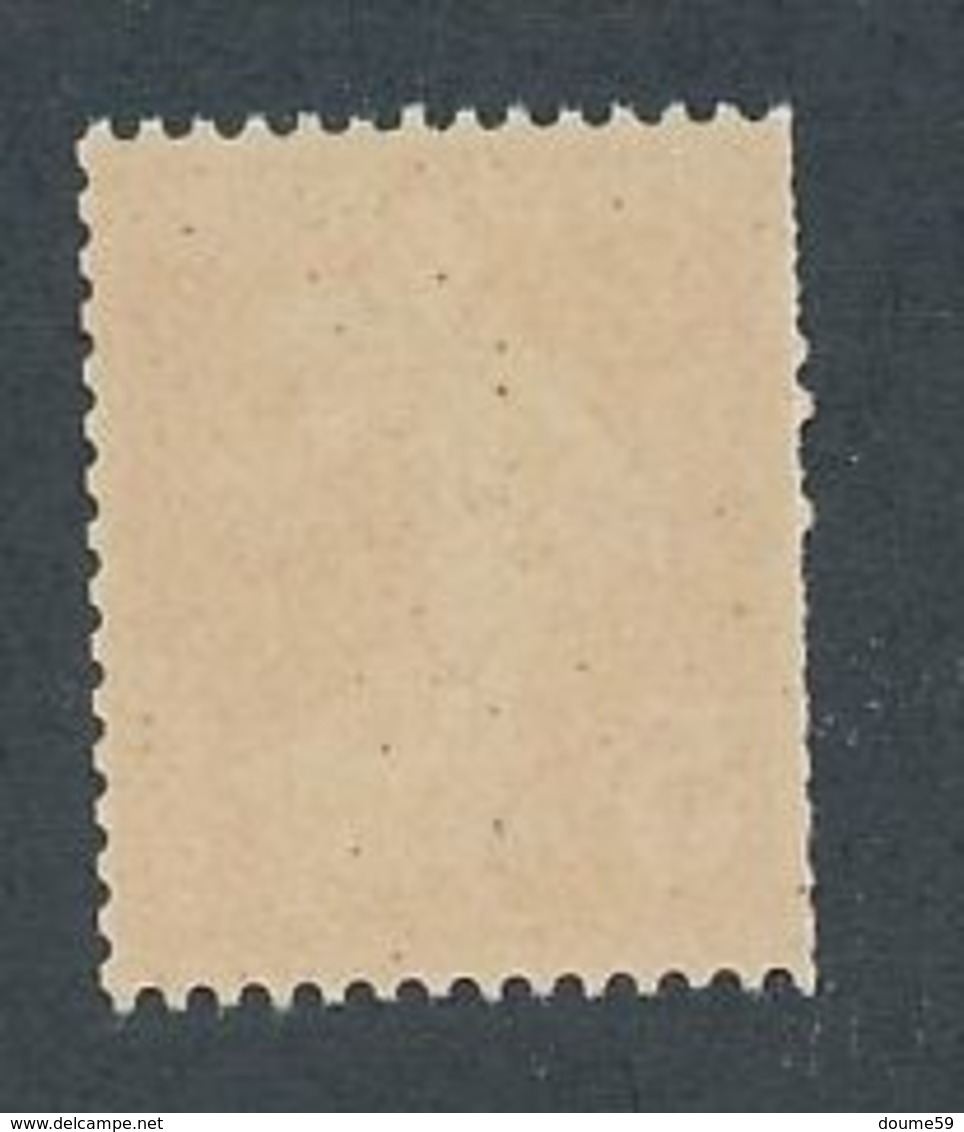 N-922: FRANCE: Lot Avec  N°158c** (roulette) - 1906-38 Semeuse Camée