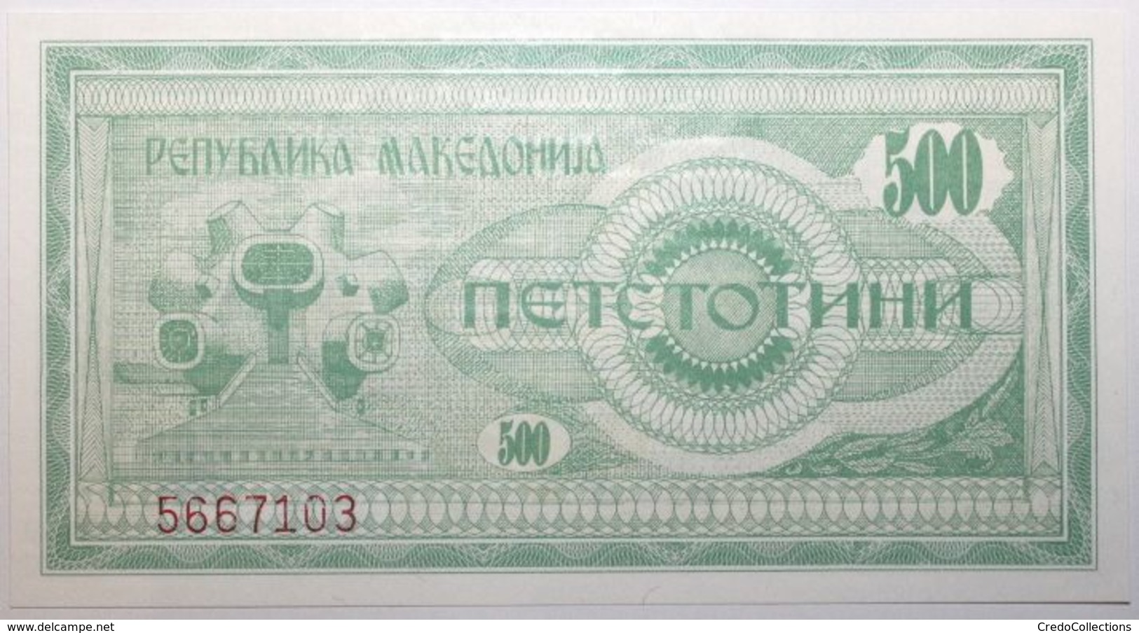 Macédoine - 500 Denari - 1992 - PICK 5a - NEUF - Macedonia Del Norte