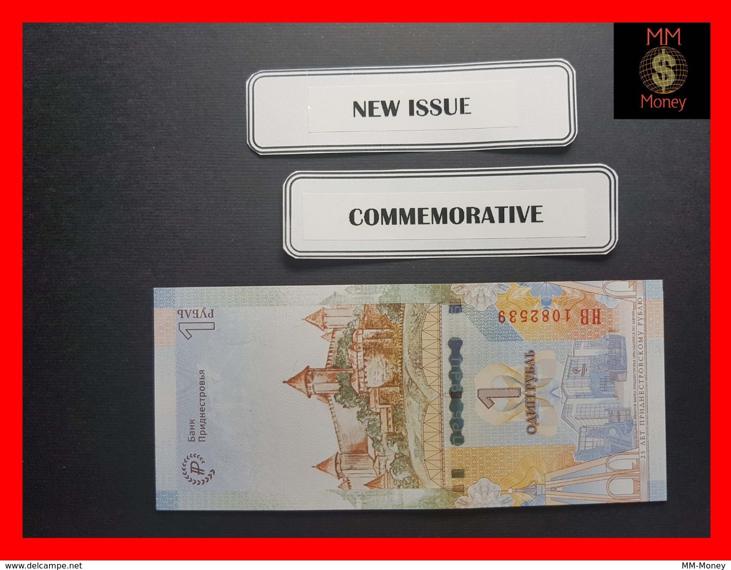 TRANSNISTRIA 1 Ruble 2019 P. New  *COMMEMORATIVE*   UNC - Otros – Europa
