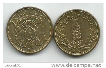 5 Piastres 1971.  FAO - Siria