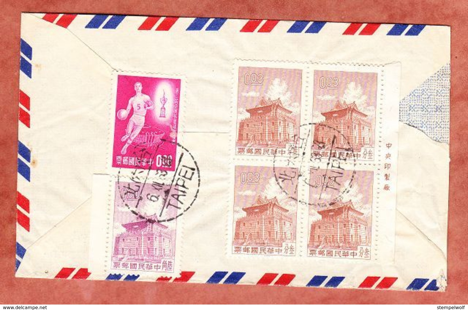 Luftpost, Basketballspieler U.a., Taipei Nach Vielsalm 1963 (95196) - Briefe U. Dokumente