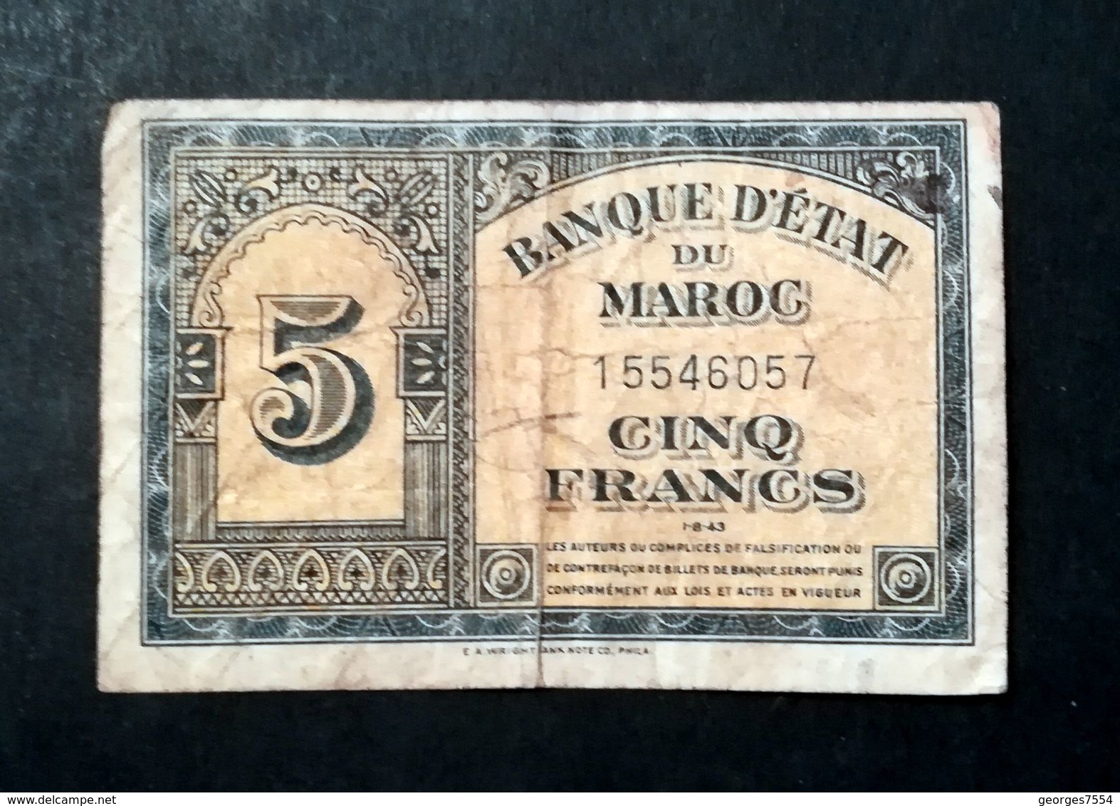 MAROC - 5 FRANCS  BANQUE DE L'ETAT - Marocco