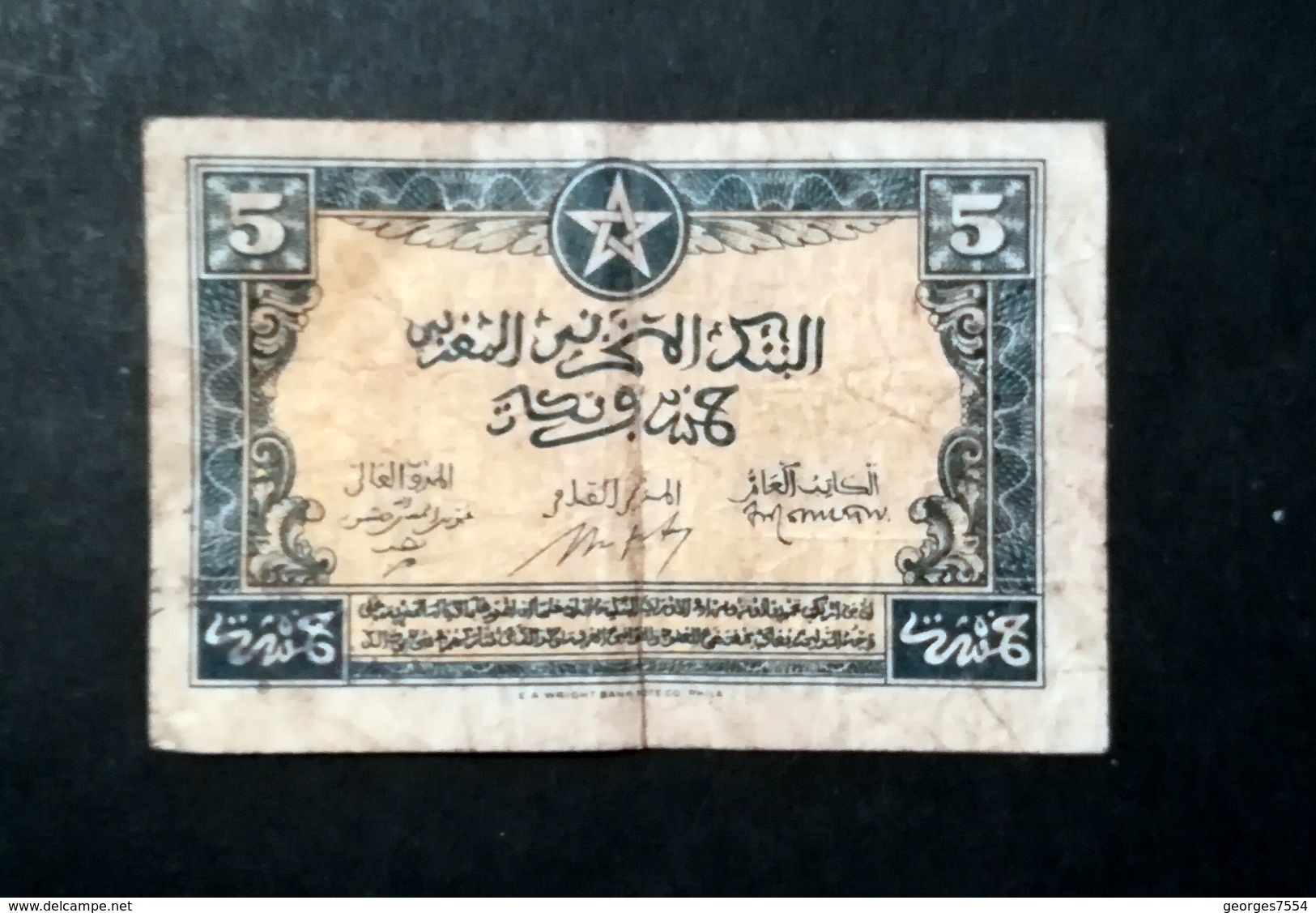 MAROC - 5 FRANCS  BANQUE DE L'ETAT - Marocco