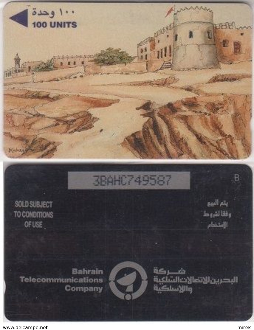3/ Bahrain; P27. Rifa's Fort, 3BAHC - Square CN - Bahrain