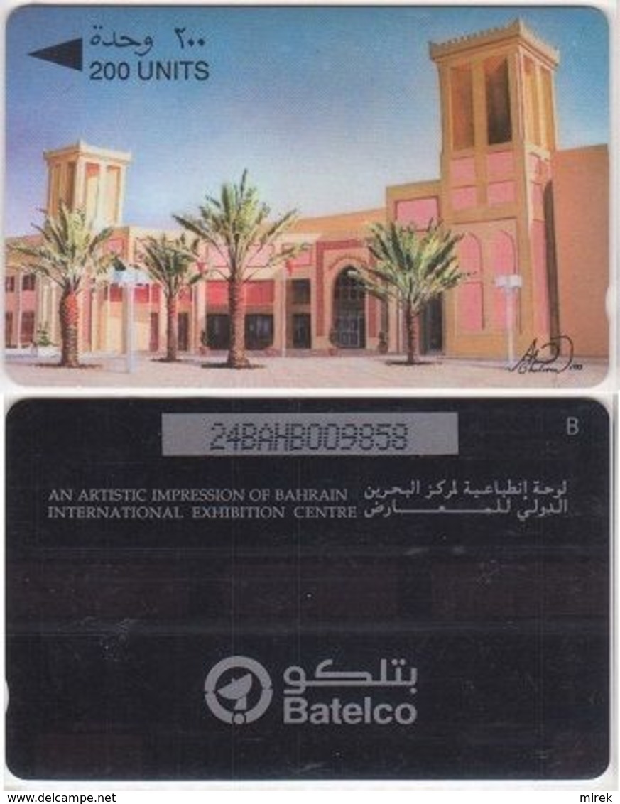 5/ Bahrain; P41. Exhibition Centre, 24BAHB - Bahrain