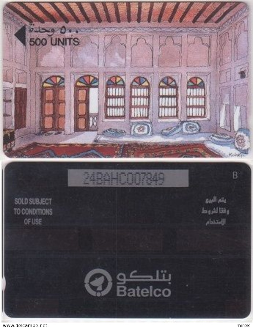 6/ Bahrain; P42. Traditional Room Exterior, 24BAHC - Bahrein